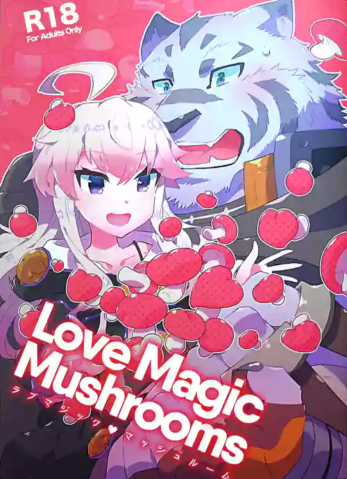 Love Magic Mushrooms 简体中文图