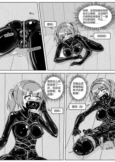 第157页图