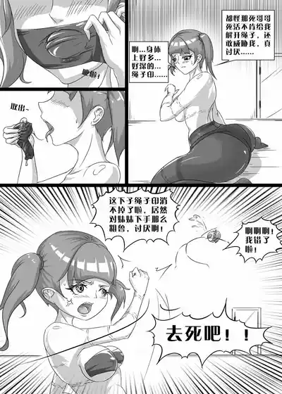 第33页图