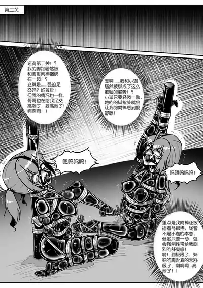 第353页图