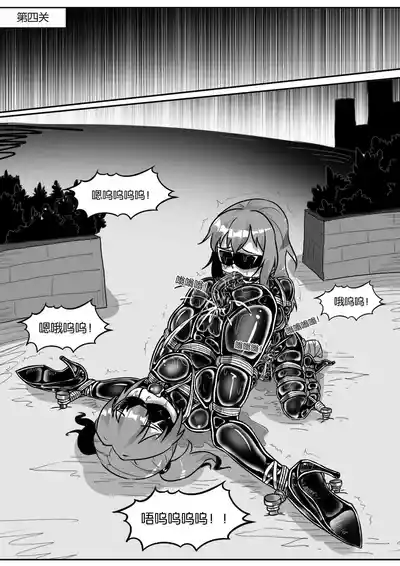 第357页图