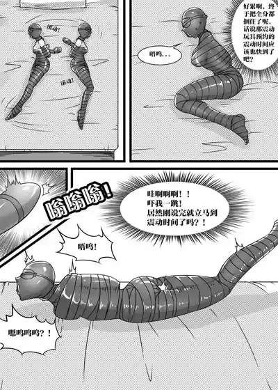 第93页图