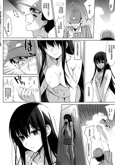 第117页图