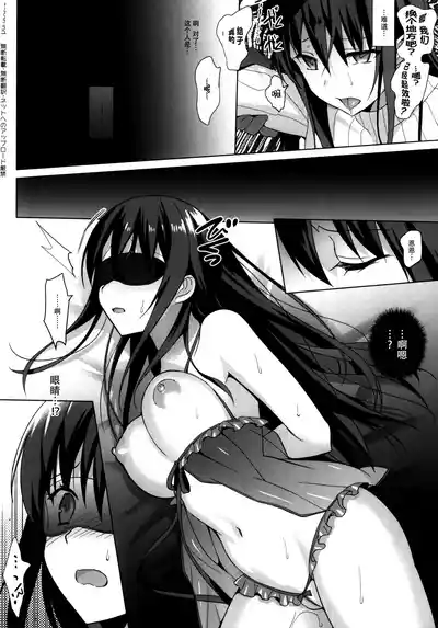第121页图