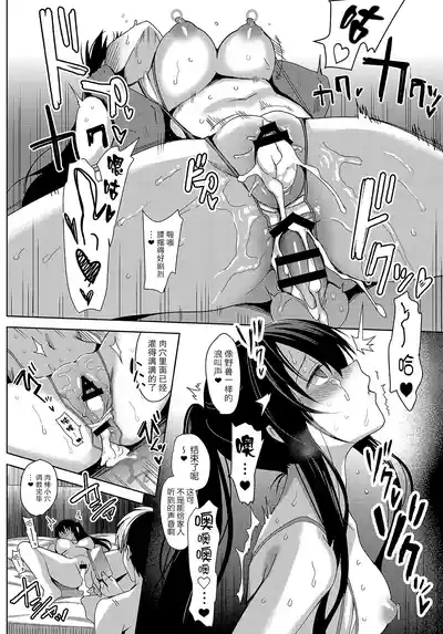 第221页图