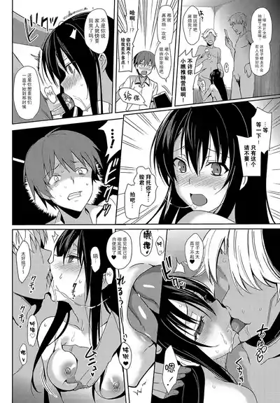 第225页图