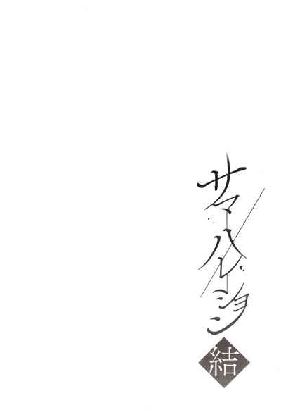 第229页图