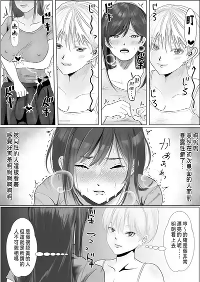 第37頁圖