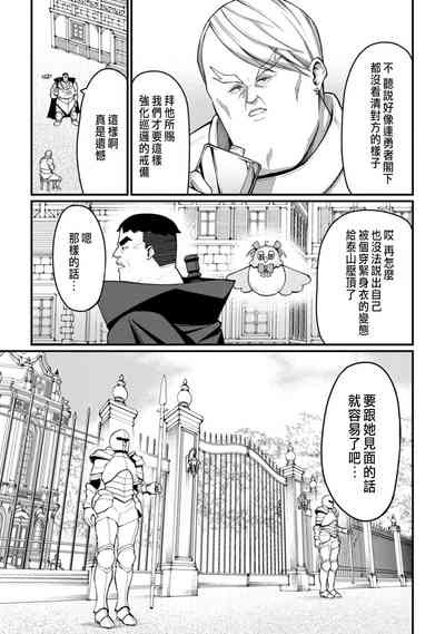 第133頁圖