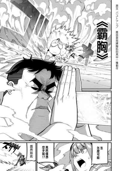 第145頁圖