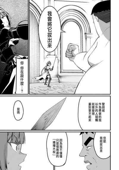 第149頁圖