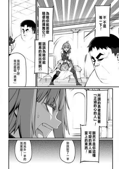 第157頁圖