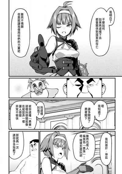 第161頁圖