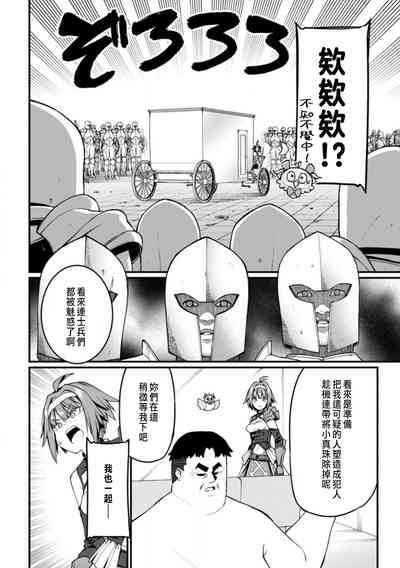 第165頁圖