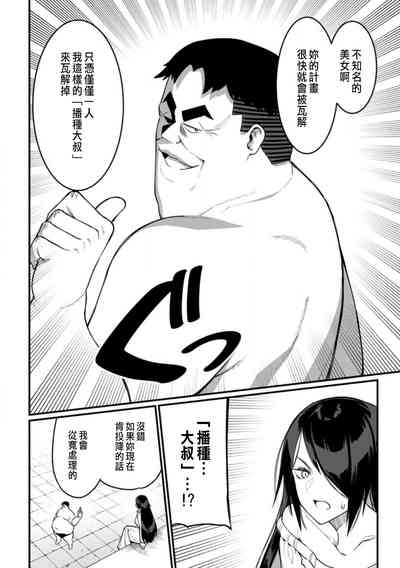 第169頁圖