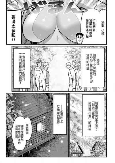 第45頁圖