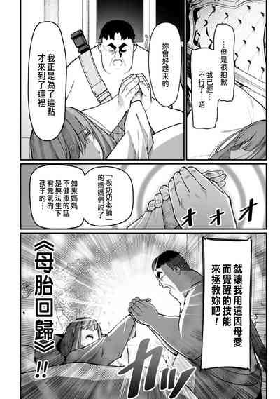第77頁圖