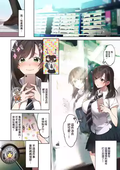 第5頁圖