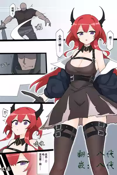 第1页图