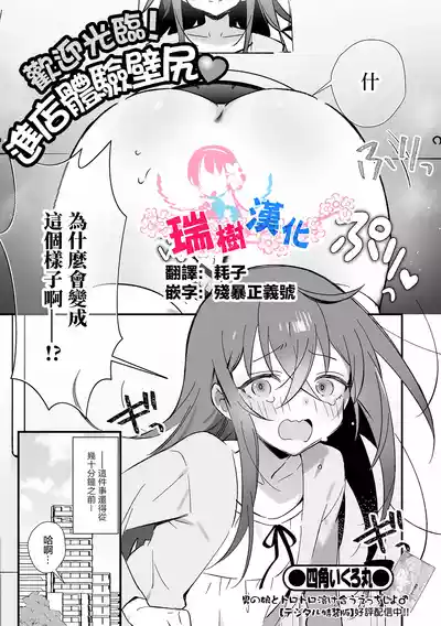 第1頁圖