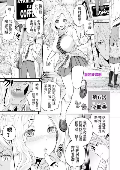 第1頁圖