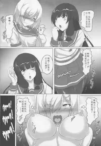 第13頁圖