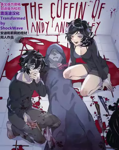 第1页图