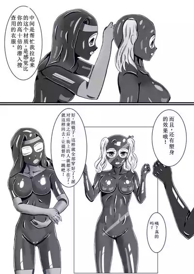 第17頁圖