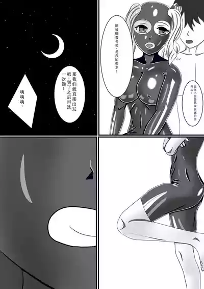 第25頁圖