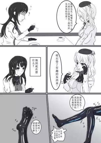 第33頁圖