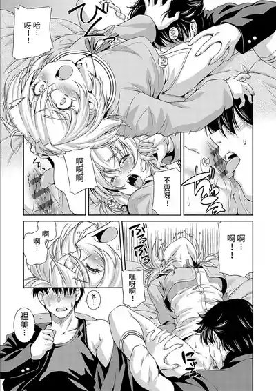 第17頁圖