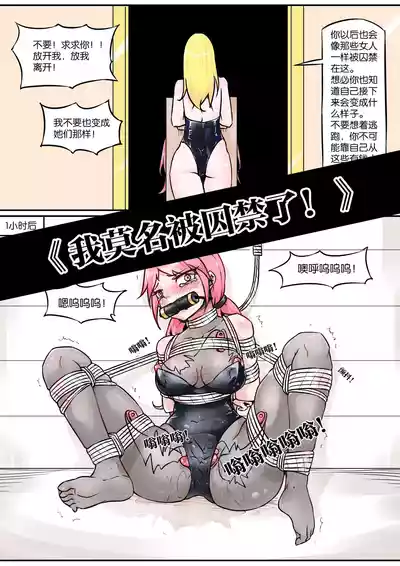 第1頁圖