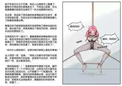 第25頁圖