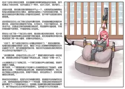 第29頁圖