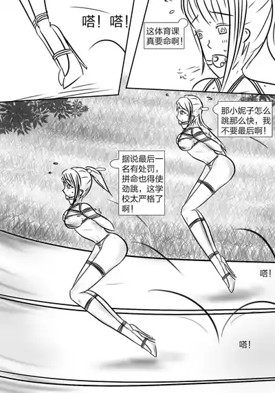 第13頁圖