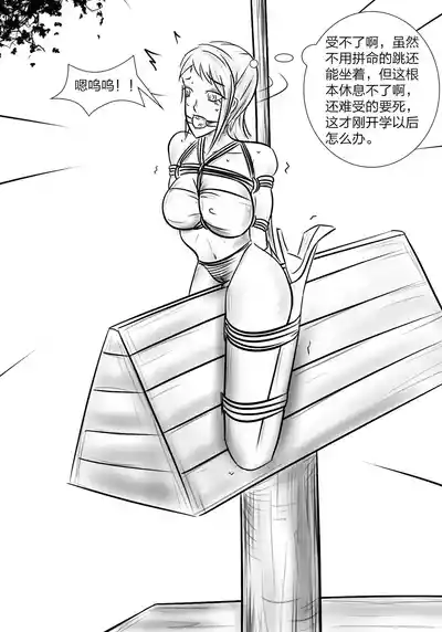 第17頁圖