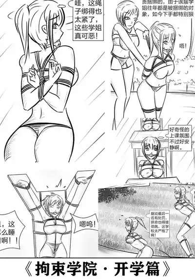 第1頁圖