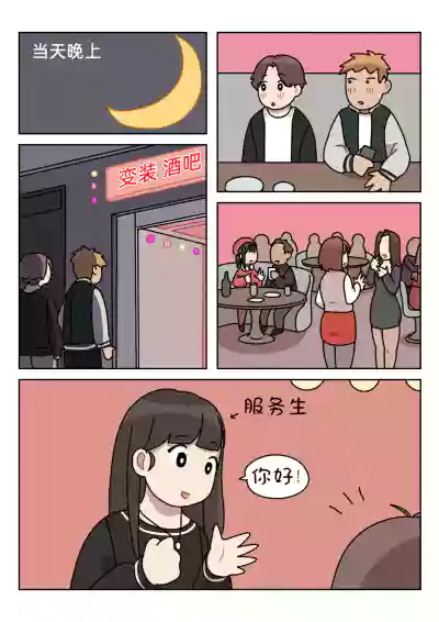 第13页图