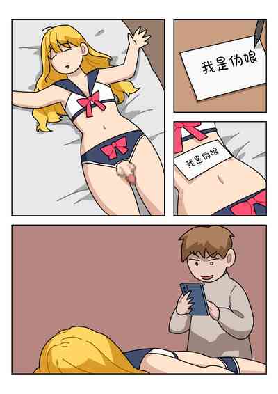 第73页图