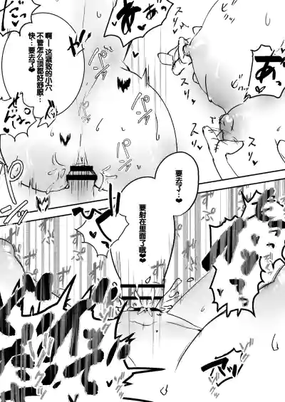 第17页图