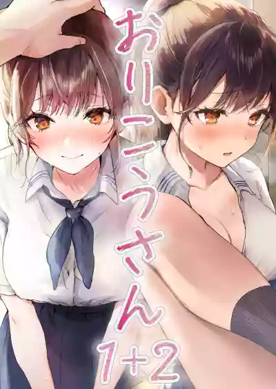第1页图
