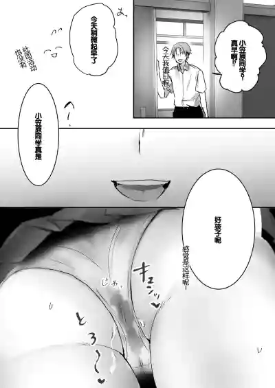 第21页图