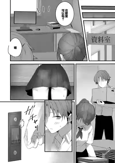 第25页图