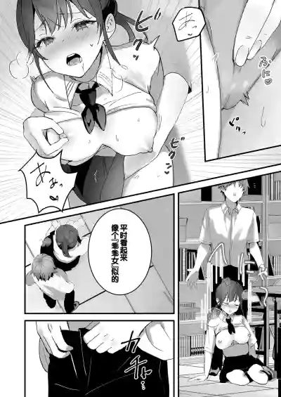 第33页图
