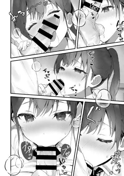 第37页图