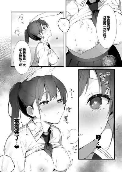 第41页图