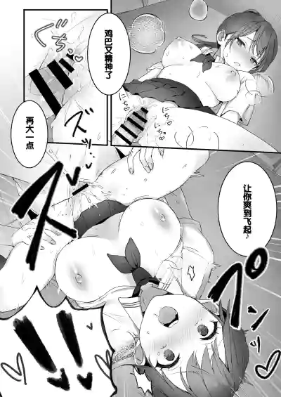 第49页图