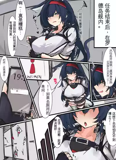 第1页图