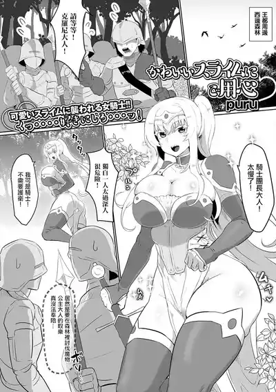 第1页图