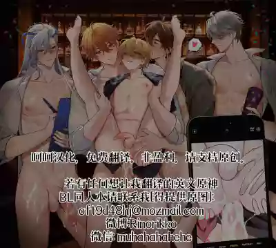 第25页图